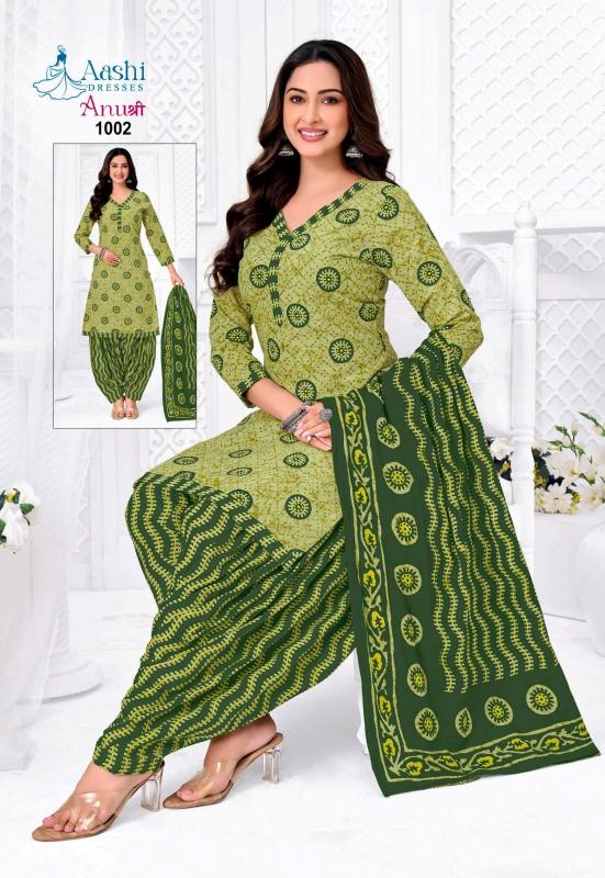 Aashi anushree patiyala wholesale dress material shops in vijayawada